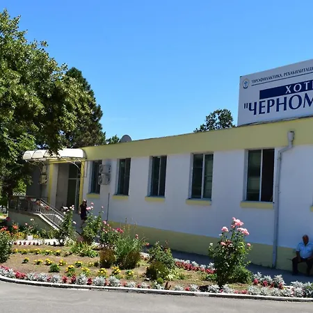 Хотел „Черноморка“ Hotel *